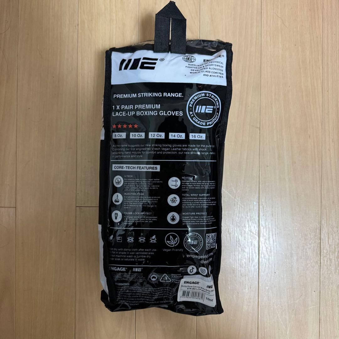 ENGAGE ボクシンググローブ 10oz