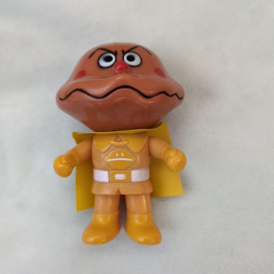 希少レア　カレーパンマン　レトロ　ソフビ人形