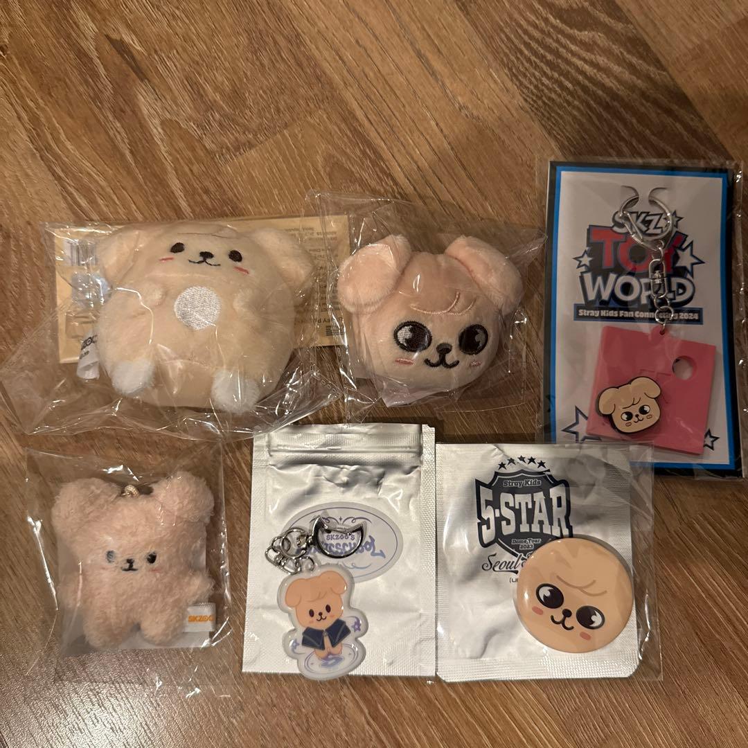 Stray Kids SKZOO パピーム パピム PuppyM スンミン 新品