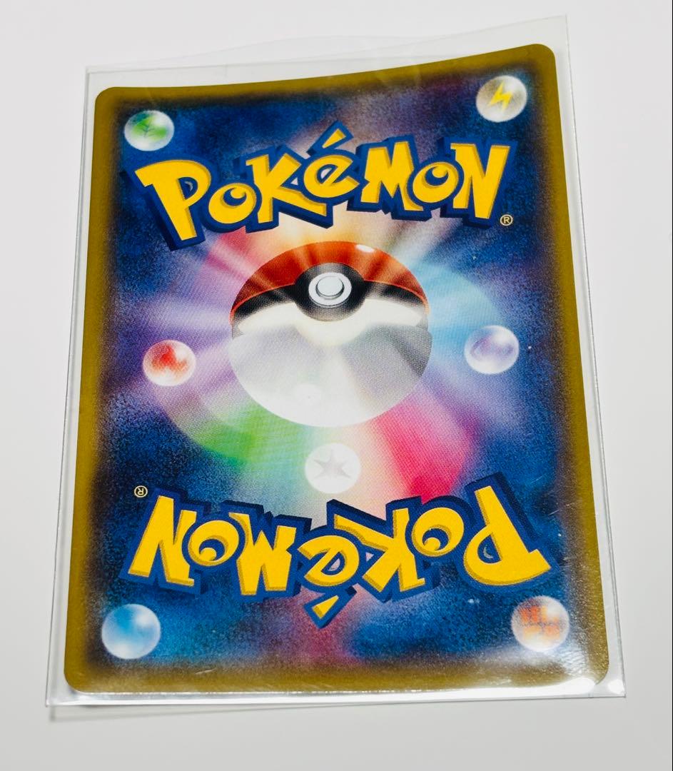 天*丸様 メガトウキョーのピカチュウ PROMO XYシリーズプロモーションカー