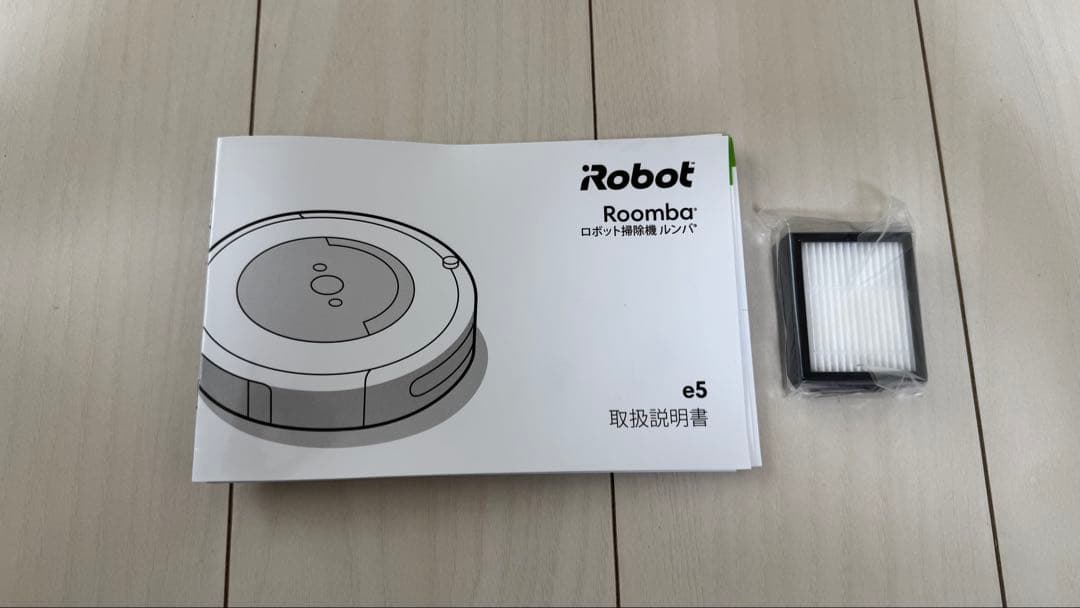 iRobot Roomba e5 本体 箱付き