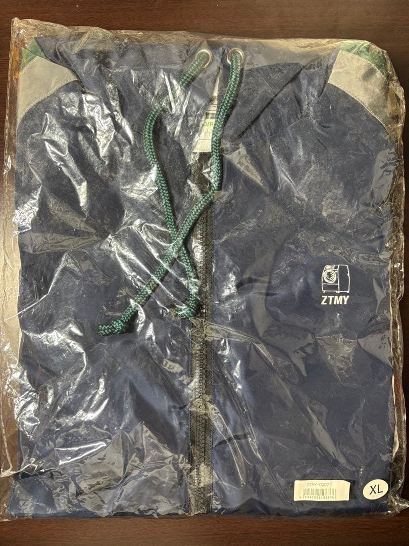 く*し様 【希少】ずとまよ 洗濯機ジャケット(新品未開封品)