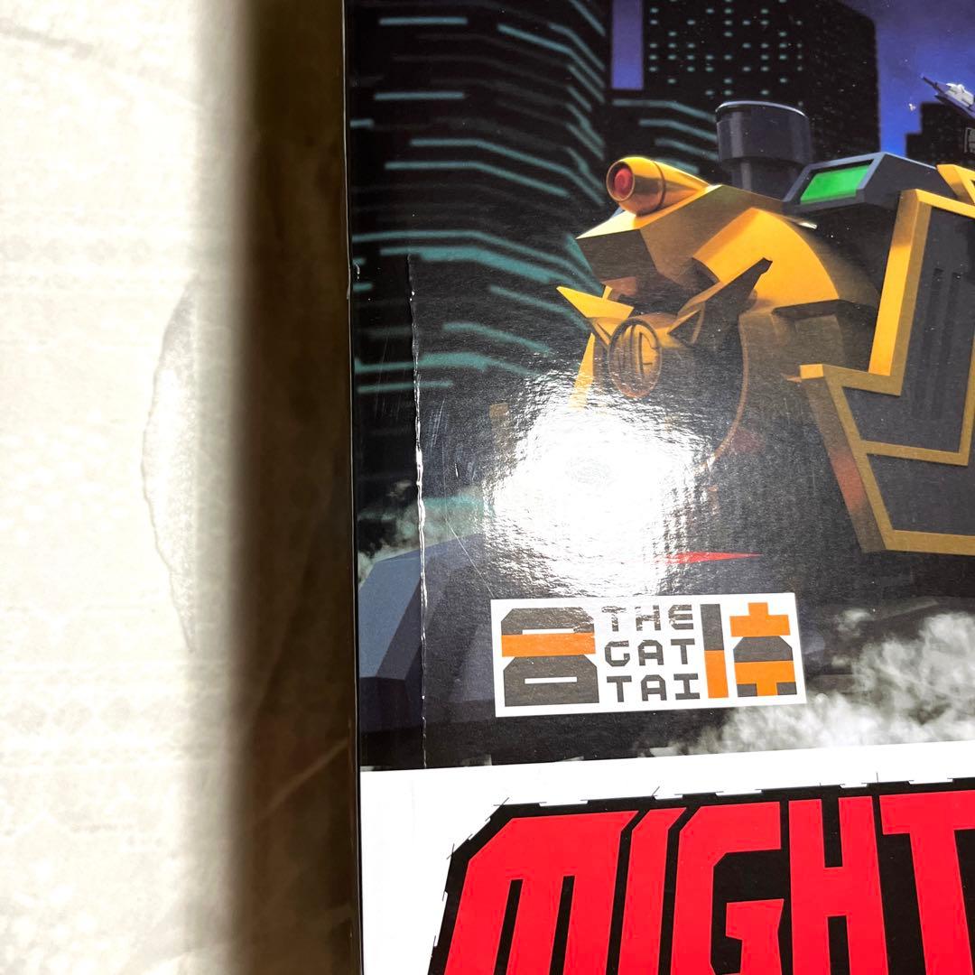 【中古品】THE合体　マイトガイン