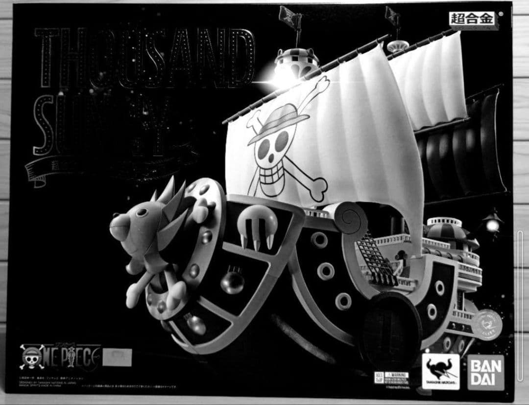 BANDAIバンダイ超合金ONE PIECE サウザンド・サニー号 新品未使用品