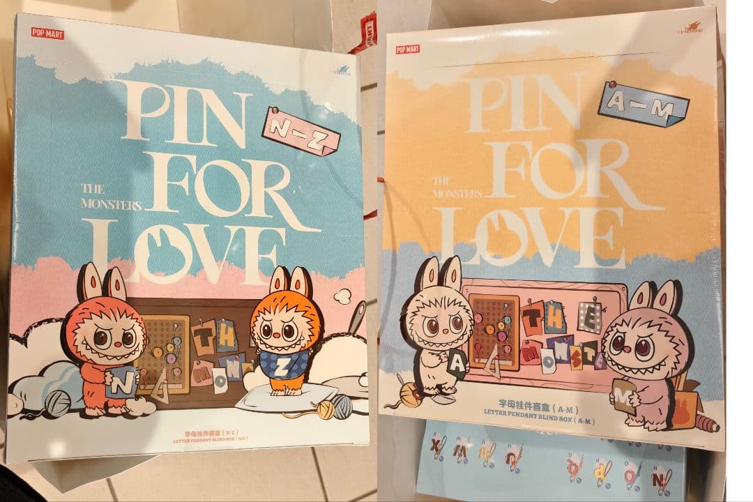 2点 ラブブ アルファベット　ペンダント　PIN FOR LOVE