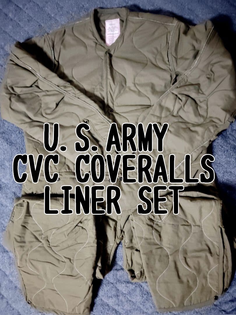 個人装備 U.S.ARMY/CVC COVERALLS.ARAMID LINER SET