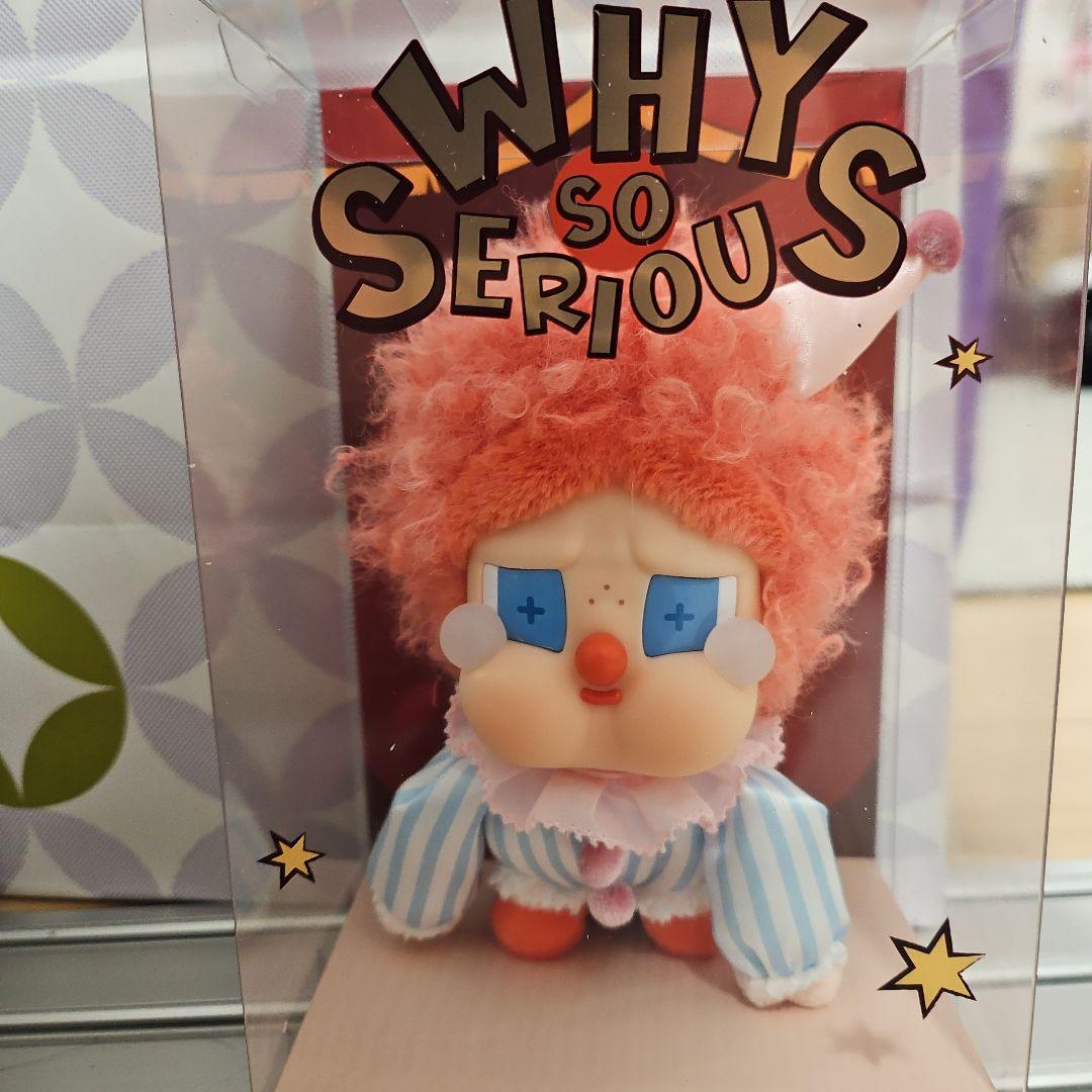 【新着即発送】WHY SO SERIOUS シリーズ クライベイビーぬいぐるみ