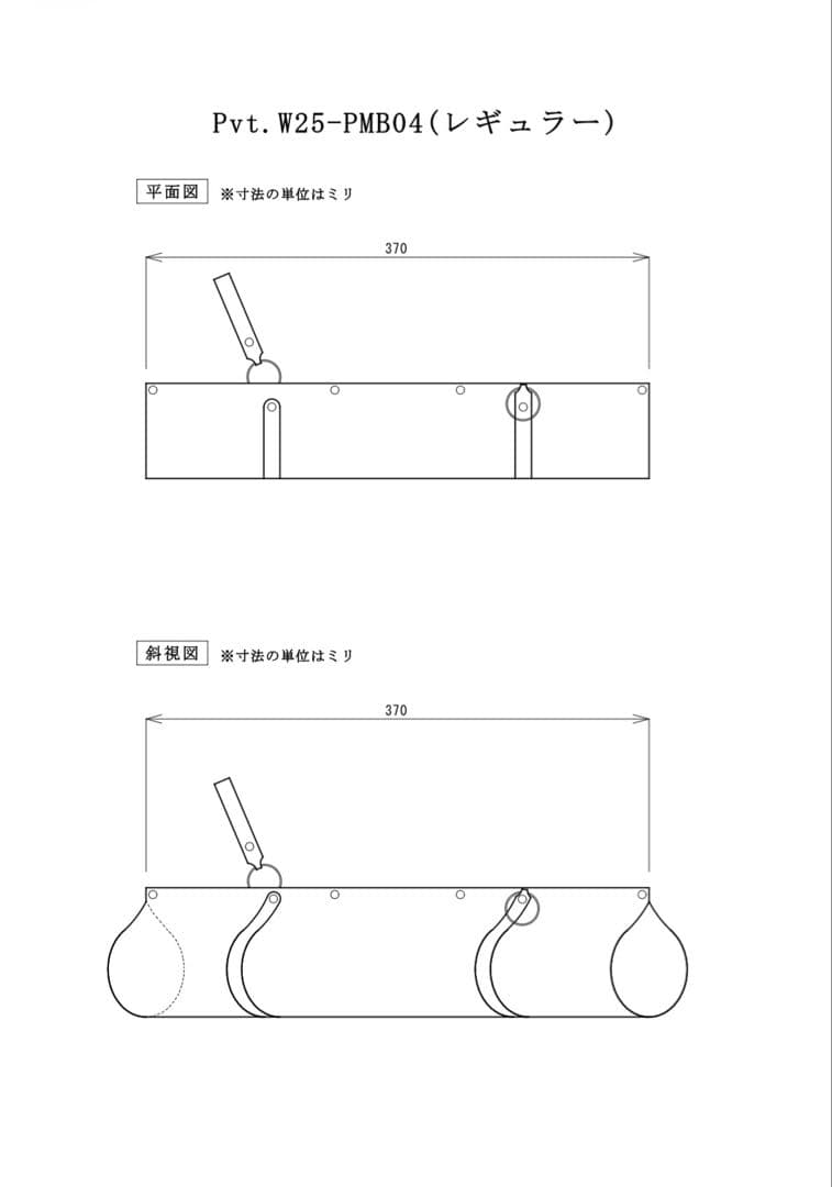 月末SALE！Pvt.Workshop 極CL 本革　デッキケース プレマ