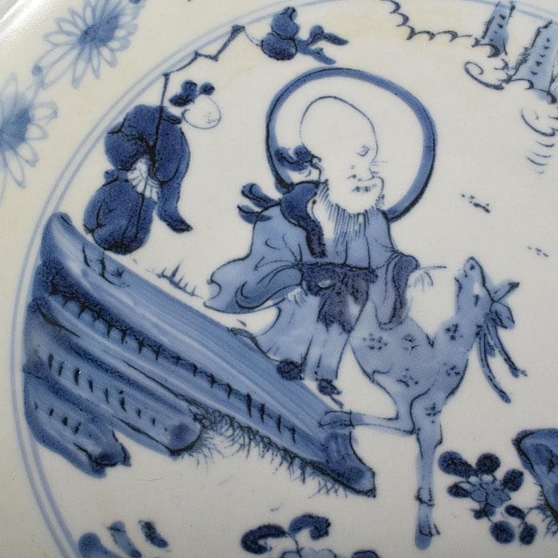 中国　天啓年製　青花　山水人物文盤　皿　V　R8823