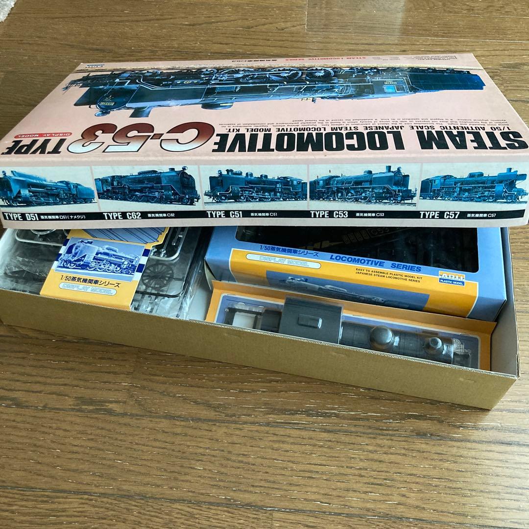 C-53型蒸気機関車 1/50スケール