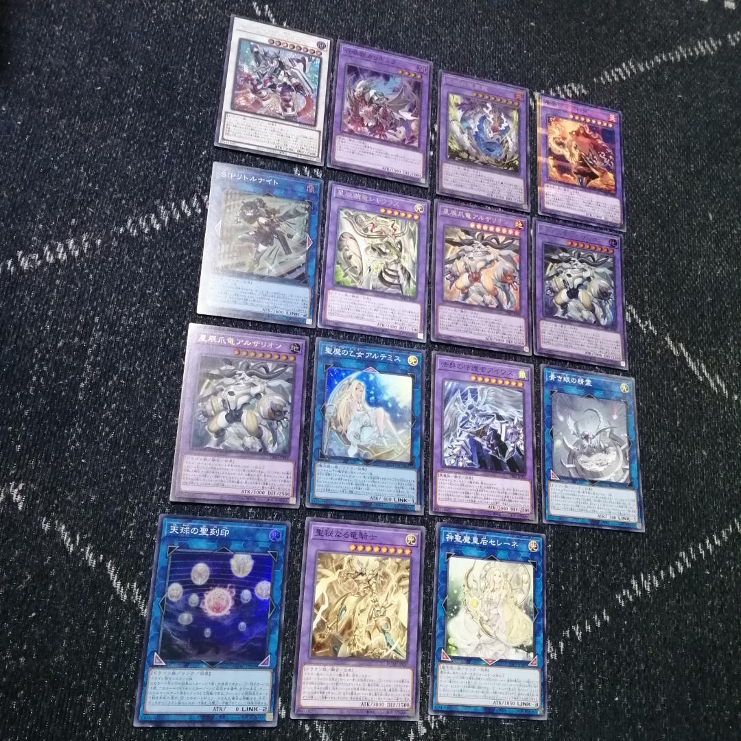 遊戯王　ドラゴンテイル　マギストス　デッキ　リトルナイト　[04436]