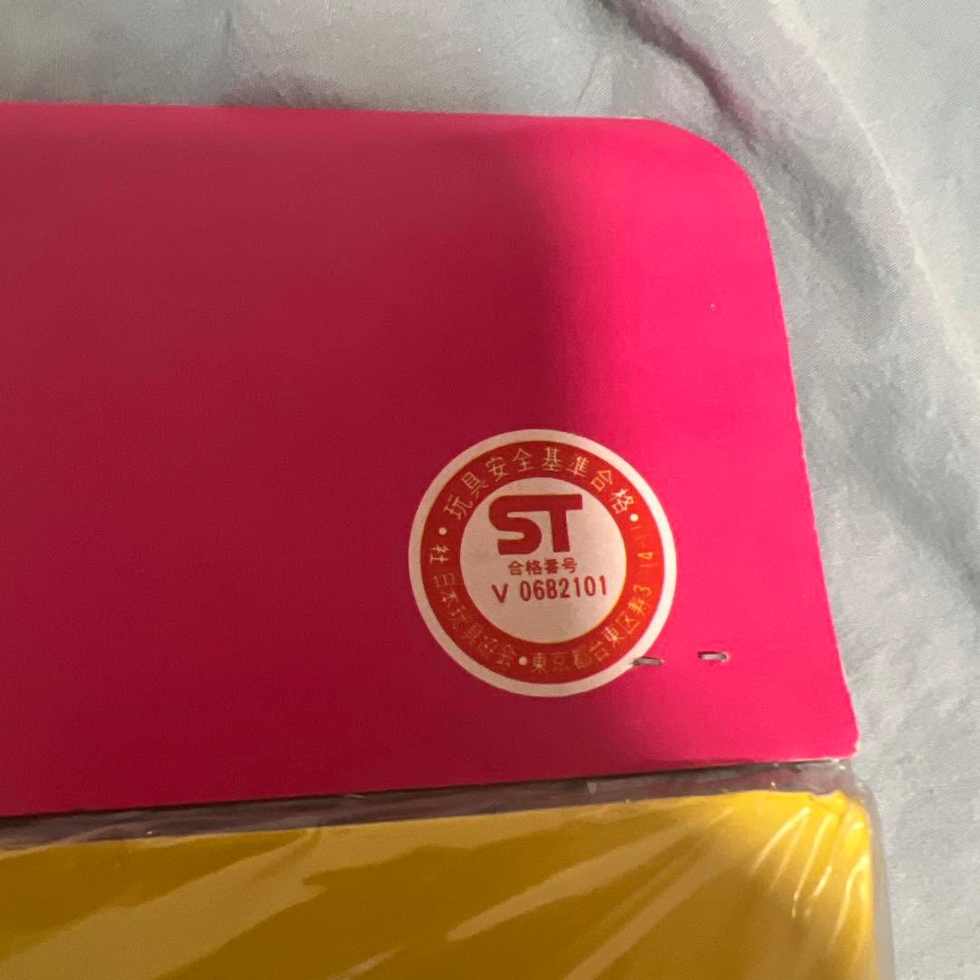 お風呂の友だち　ソフビ　昭和レトロ