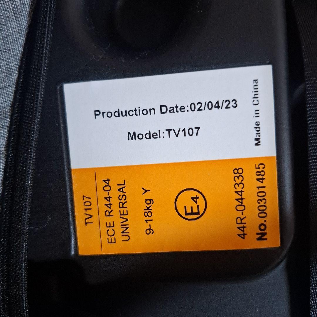 【極美品】日本育児 トラベルベスト EVO チャイルドシート サンドグレー