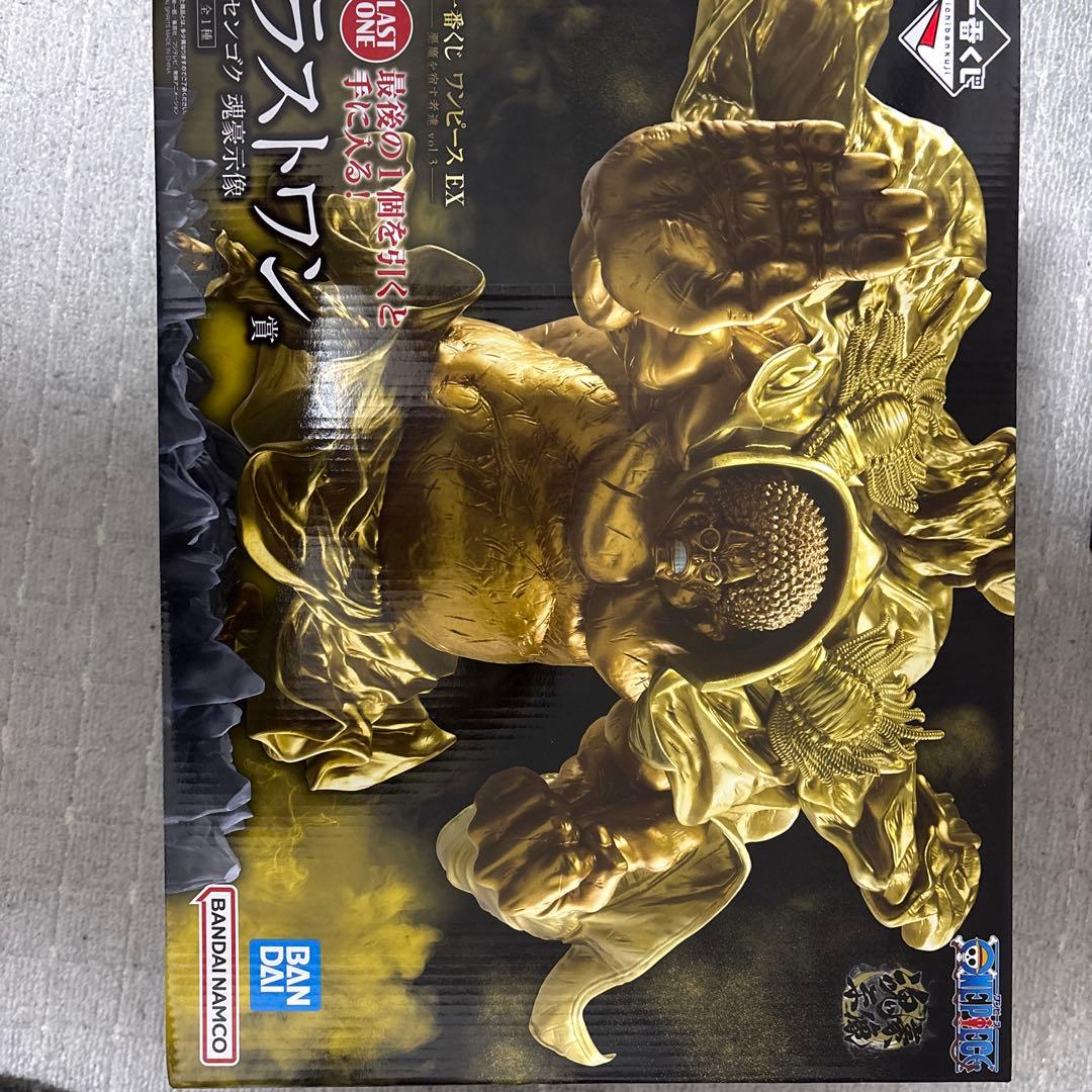ワンピースEX 一番くじ ラストワン賞センゴク