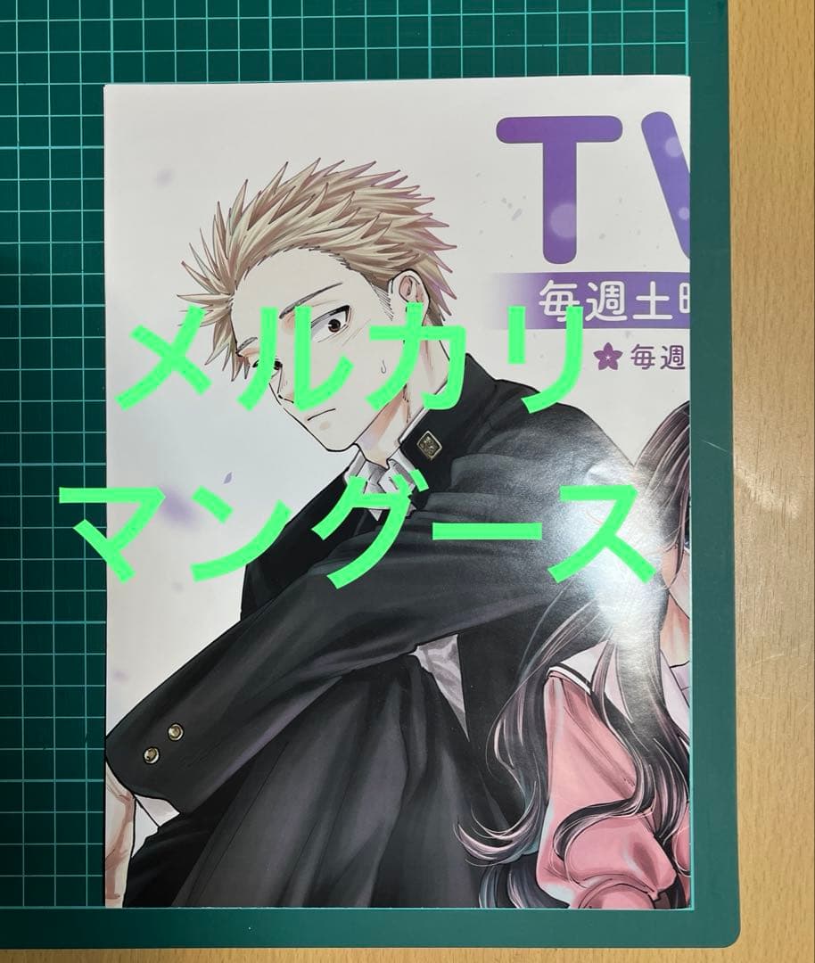 薫る花は凛と咲く　ポスター