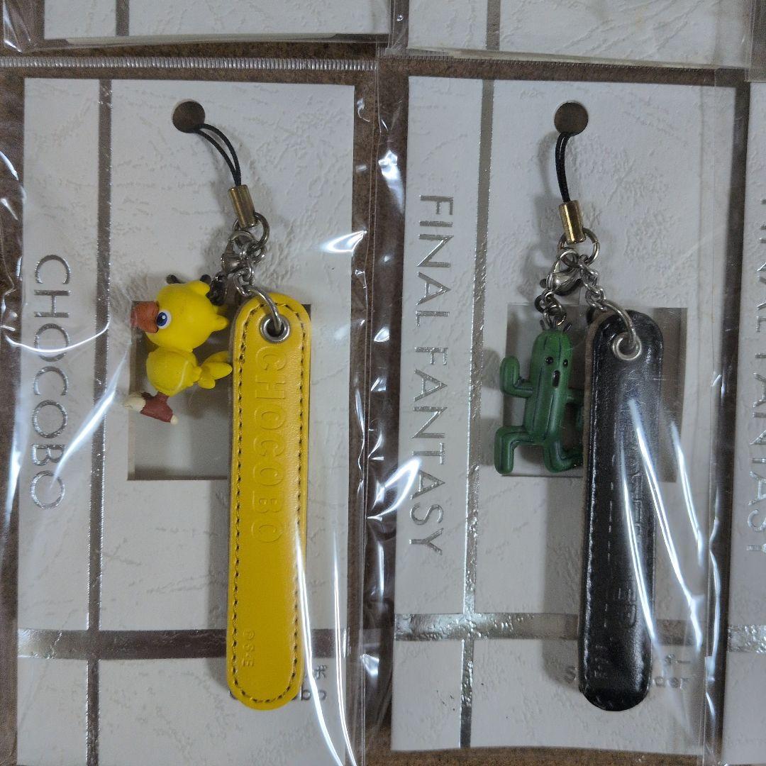 ファイナルファンタジー キンハー マスコットストラップ 7種セット