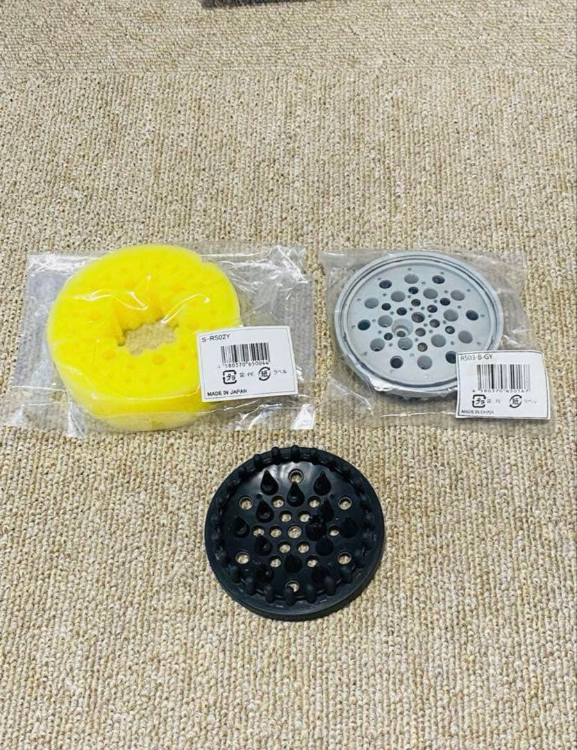 ガードナー、ルームシャンプー ROOMshampoo GUARDNER