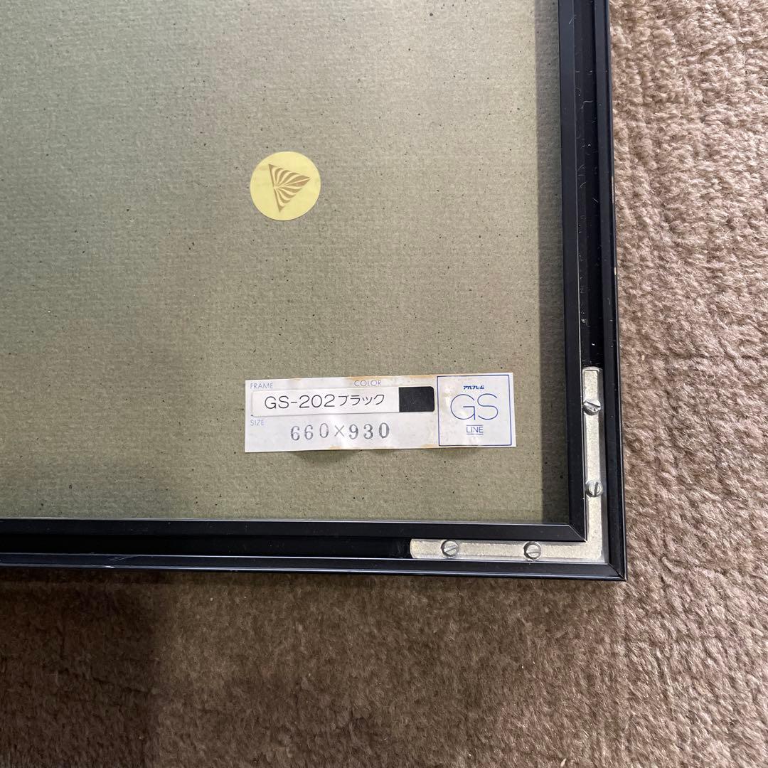 Ｔ*ｙ様 井上公三 夜の窓辺 シルクスクリーン 青ブルー 930cm x 660