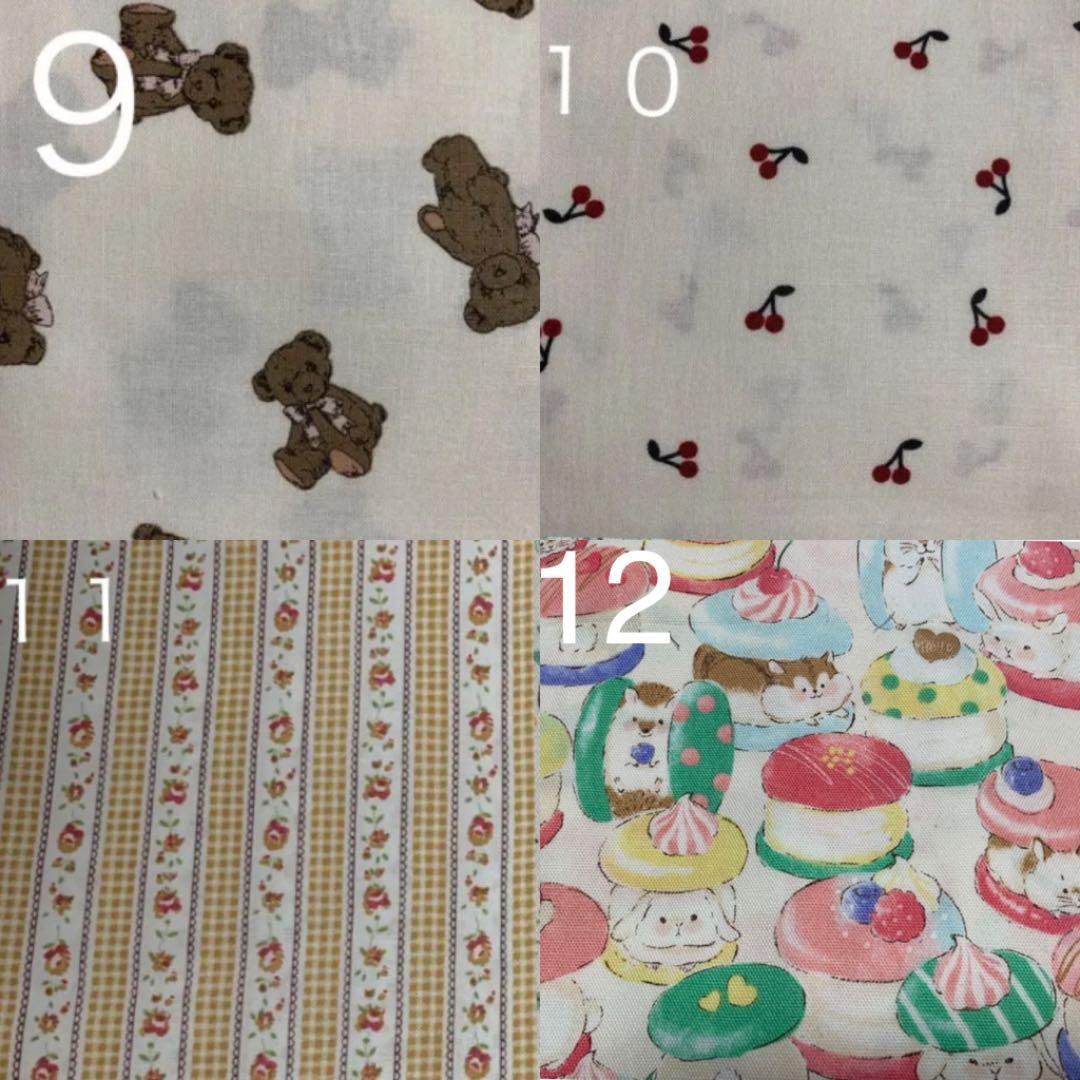 フクロモモンガ  オーダーページ