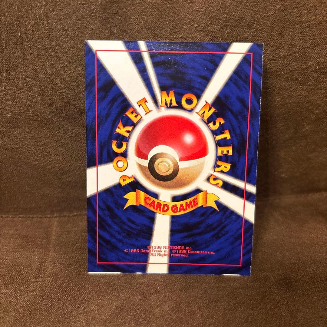 旧裏サンダー スクエアカット