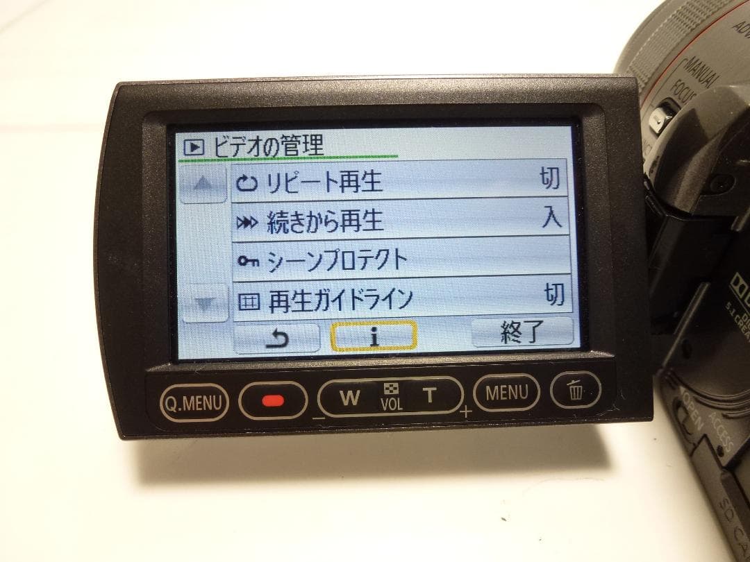 大人気　動作品　パナソニック　PanasonicフルHD HDC-TM350