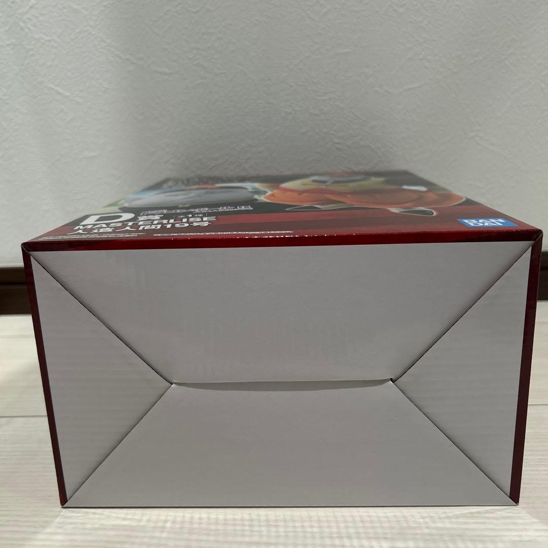 ⭐️新品未開封　一番くじ　ドラゴンボール　EX 人造人間の恐怖　人造人間19号