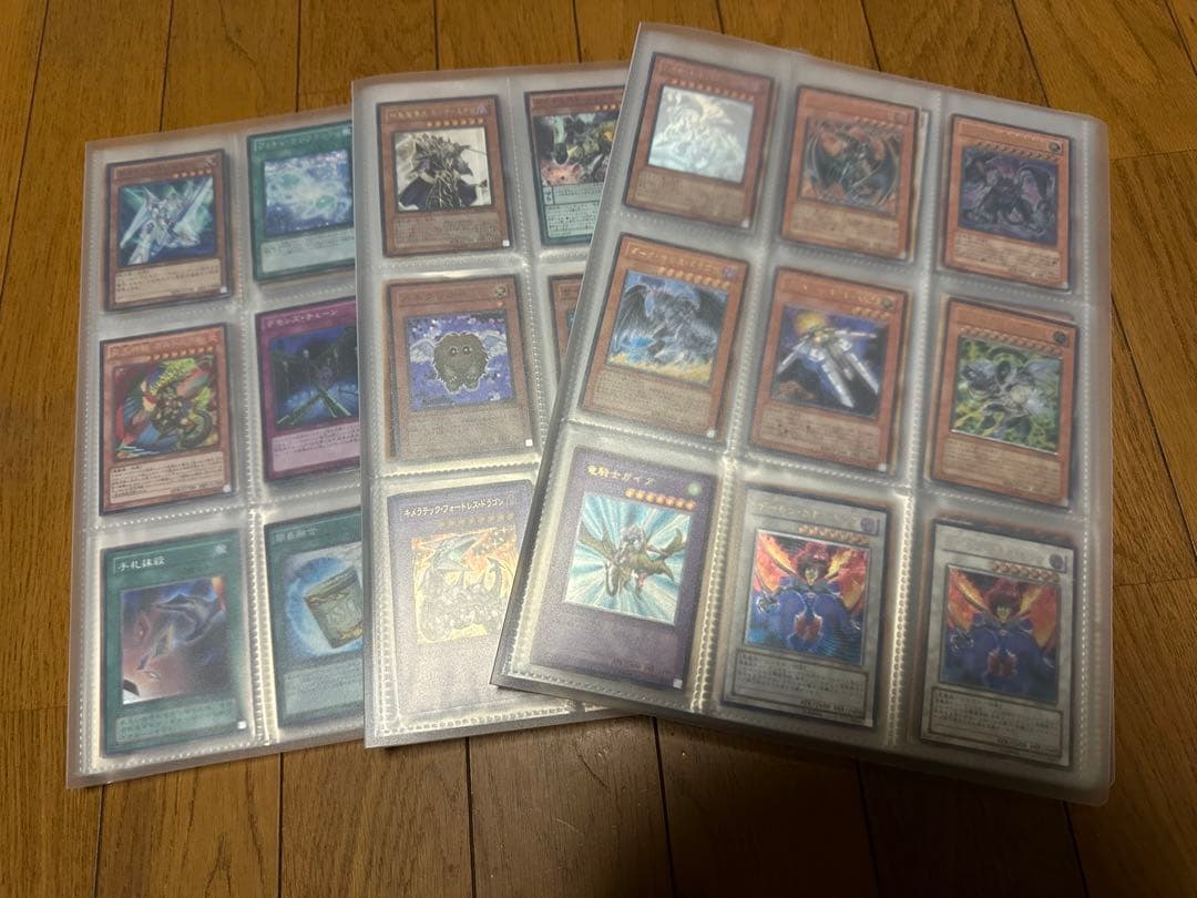 サ*安様 遊戯王 まとめ売り 引退品