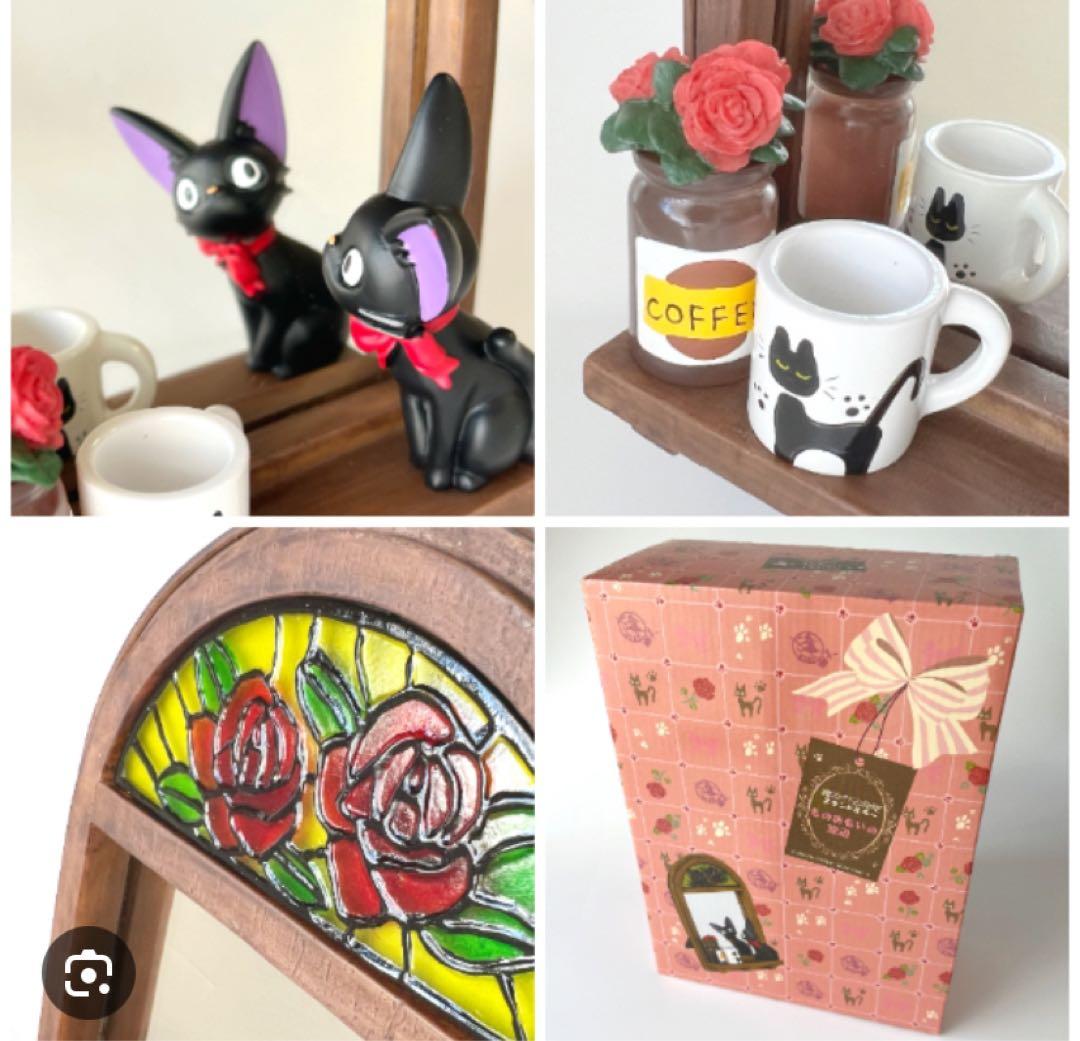 ⑤魔女の宅急便 ジジグッズセット♡月末まで