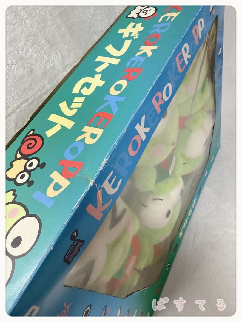 激レア　けろけろけろっぴ　ぬいぐるみ　5体セット　箱入り　レトロ　1991年