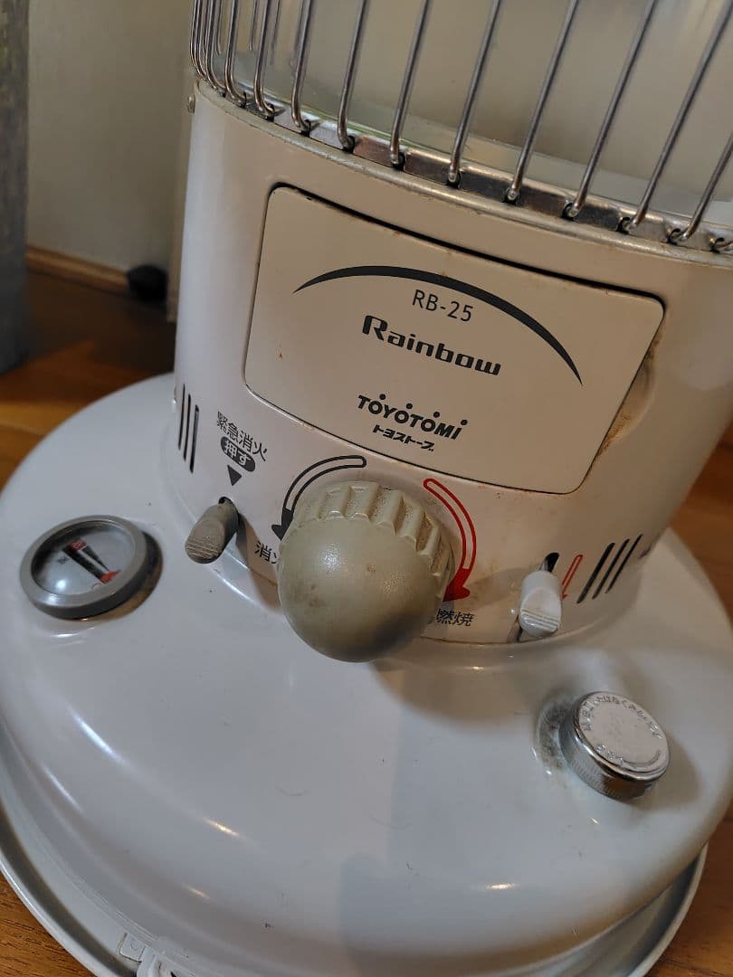 トヨトミレインボー石油ストーブRB-25グレー