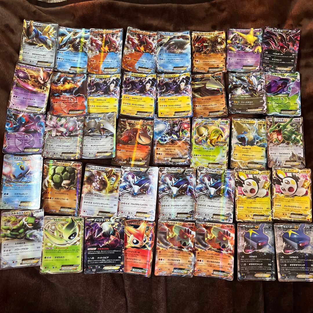 ポケモンカード　EXまとめ売り