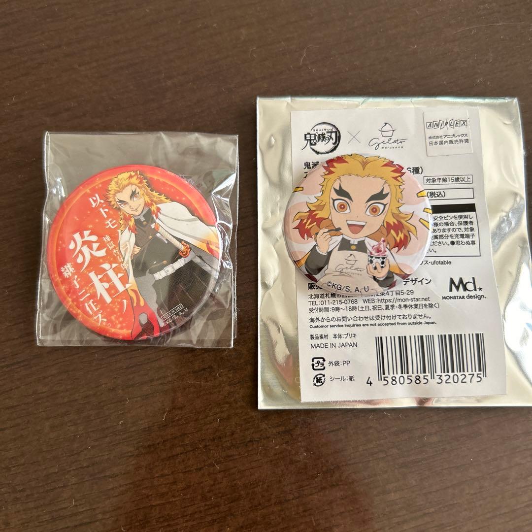 鬼滅の刃　煉獄杏寿郎　缶バッジ