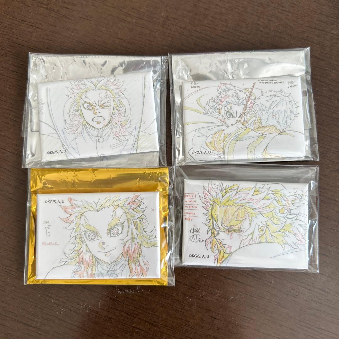 鬼滅の刃　煉獄杏寿郎　缶バッジ