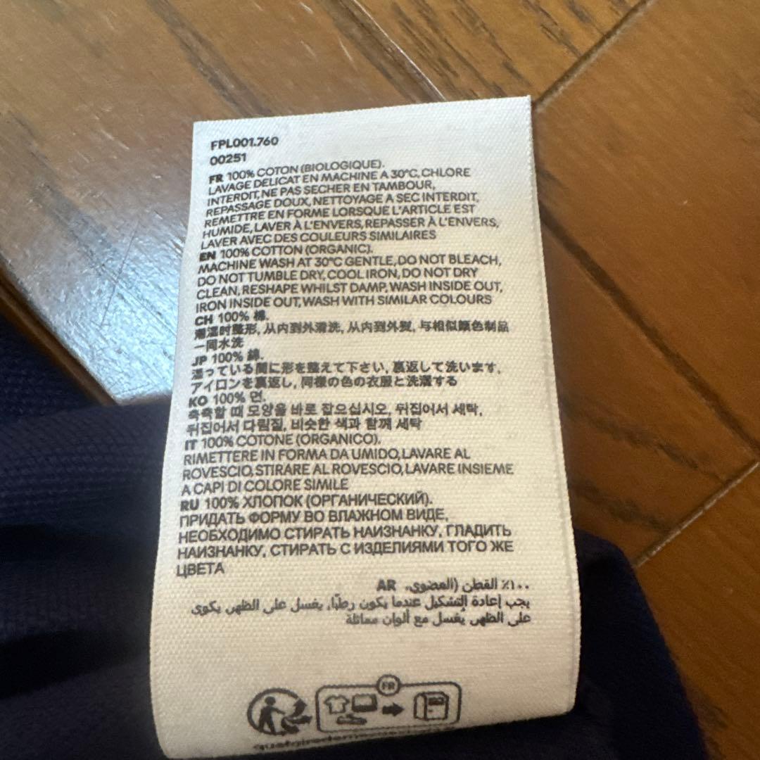 アミパリス　　ポロシャツ　試着のみ