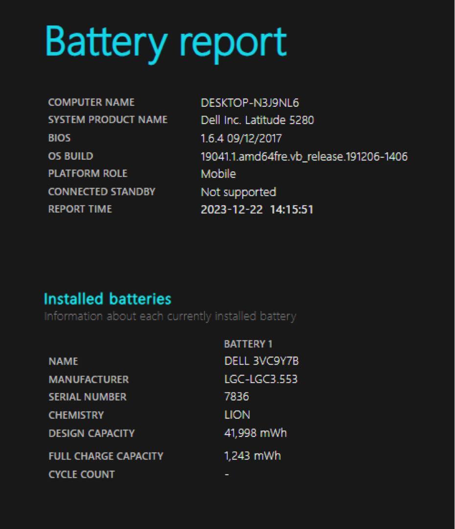 Dell Latitude 5280 | 第7世代-Corei3