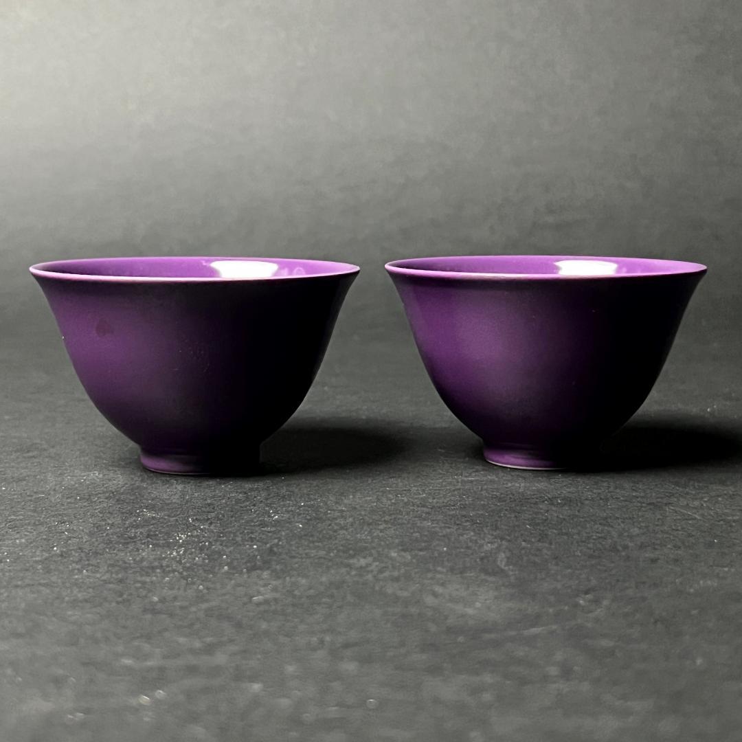 唐物 紫釉盃 一対 雍正年製 款 中国美術 古玩 SN15
