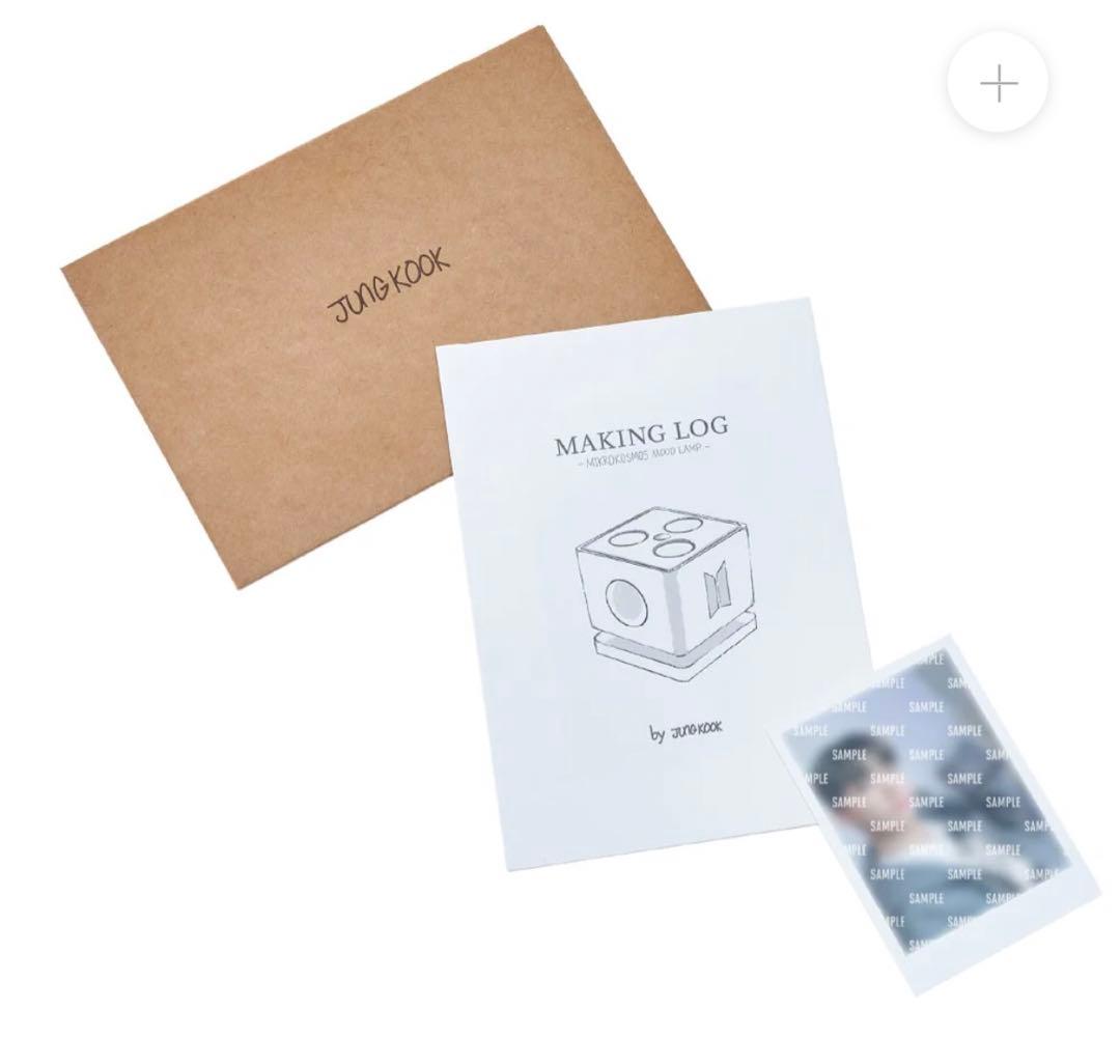 アイドル ARTIST-MADE COLLECTION BY BTS JUNGKOOK