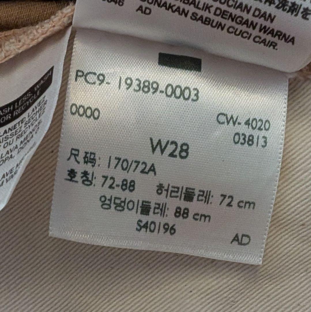 【復刻】20s VINTAGE CLOTHING CHINO MACAROON