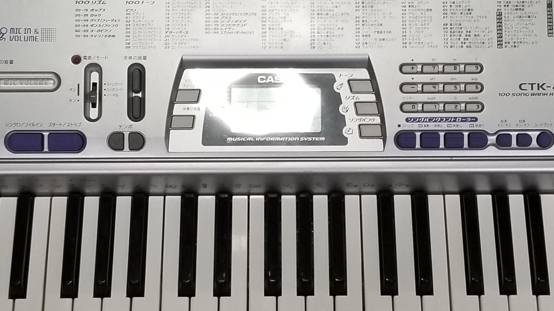 カシオCASIO ベーシックキーボード 電子キーボード 61鍵 CTK-496