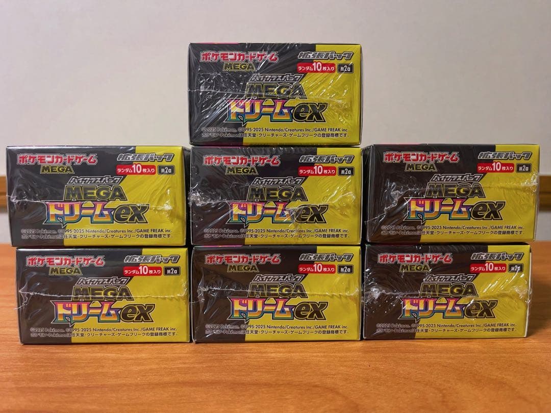 新品未開封 MEGAドリームex シュリンク付き 7BOXセット【当日発送可能】