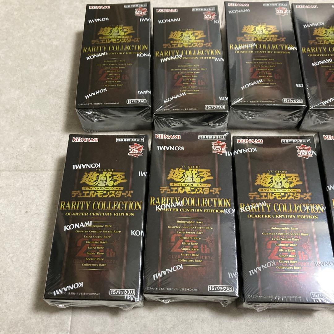 遊戯王　25th レアコレ　未開封　8箱