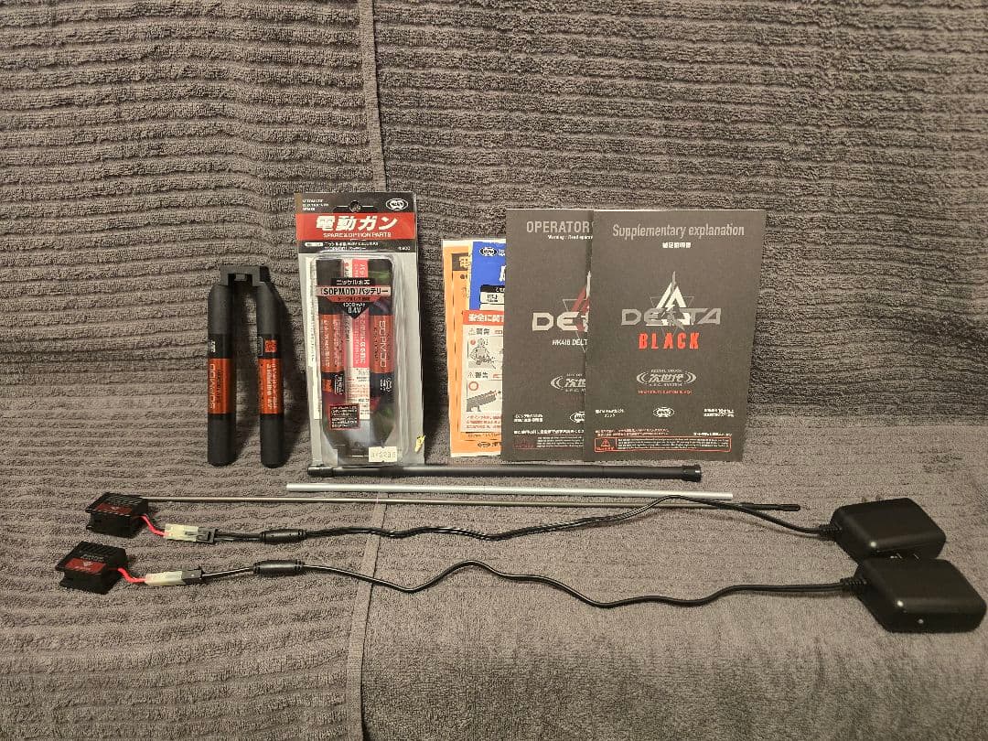 【最安値‼️他の銃とセット割あり‼️】HK416デルタカスタム　美品フルセット