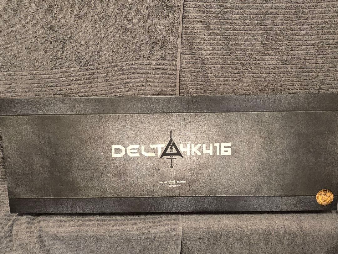 【最安値‼️他の銃とセット割あり‼️】HK416デルタカスタム　美品フルセット