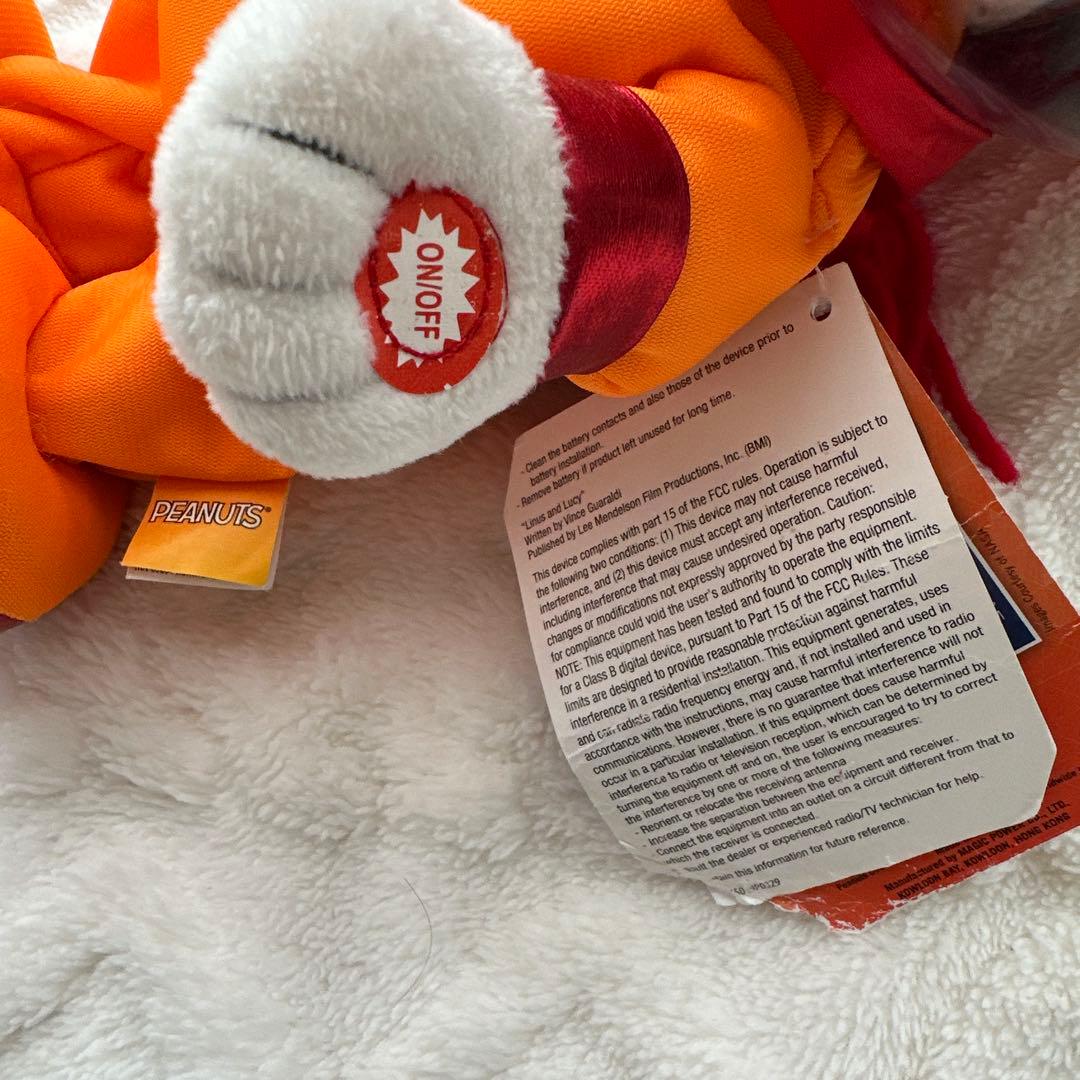 PEANUTS ピーナッツ　スヌーピー　宇宙飛行士　サウンドアクション　ぬいぐる