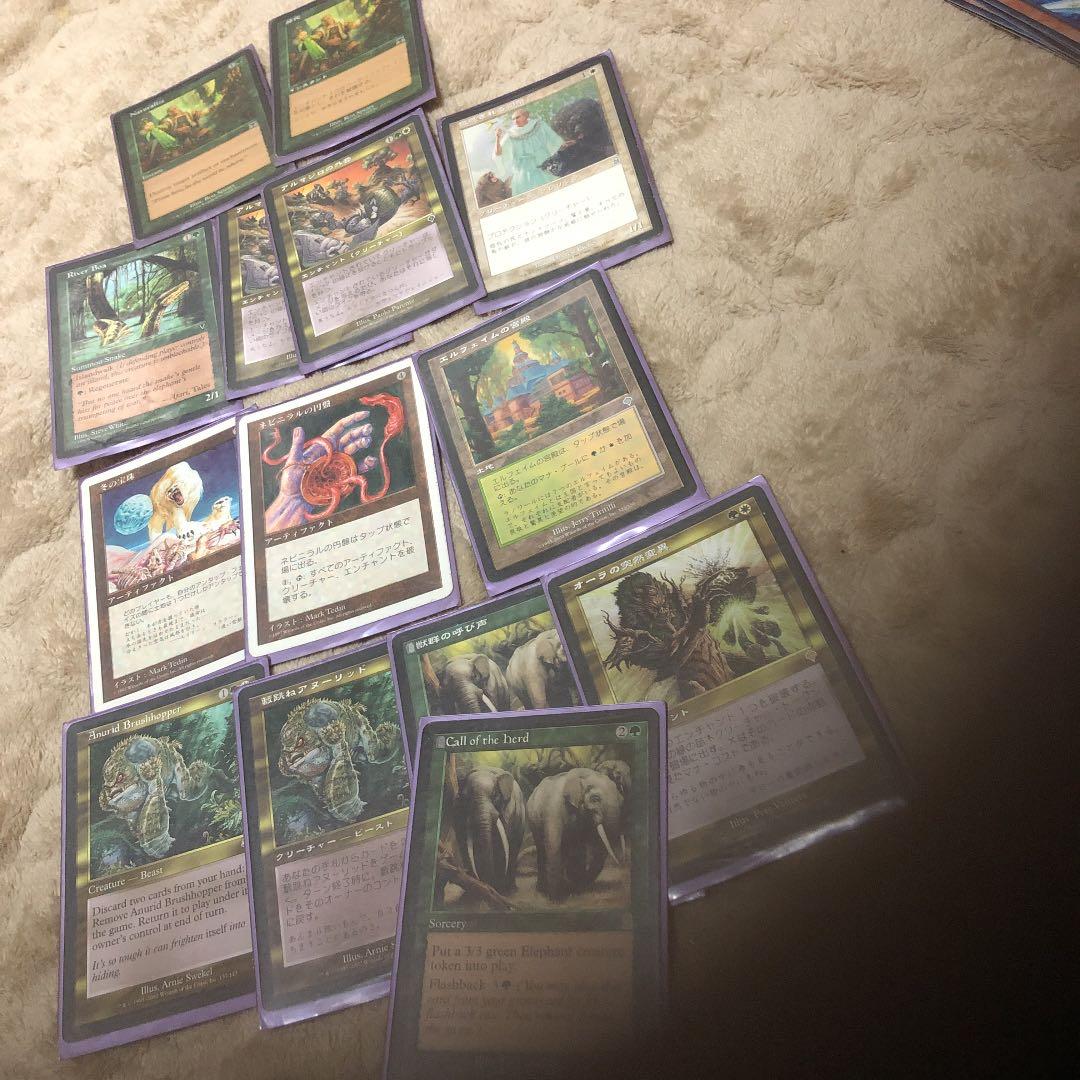 マジックザギャザリング　デッキパーツ