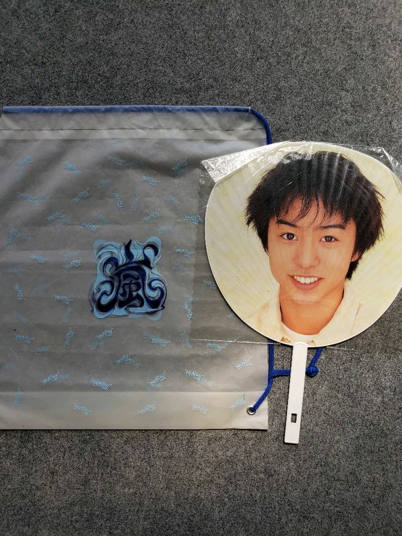 嵐 2000年～2002年