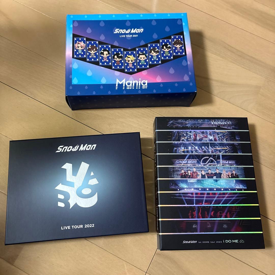  Man 円盤　まとめ売り