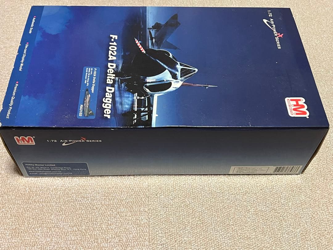 Hobby Master ホビーマスター　F-102A Delta Dagger