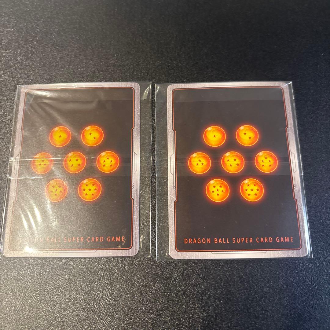 アルティメットバトル　プロモ　孫悟飯　孫悟空