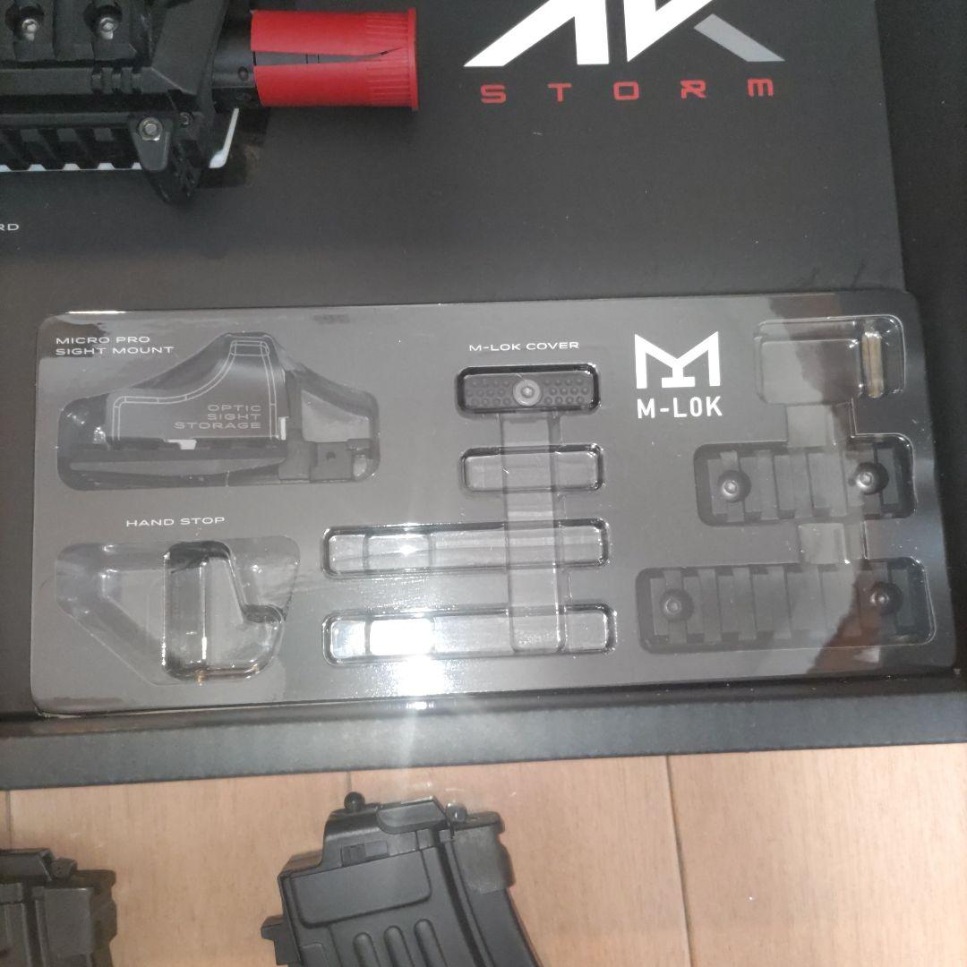 最終年始特価東京マルイ　次世代電動ガン　AK STORM＋予備マグ６本セット